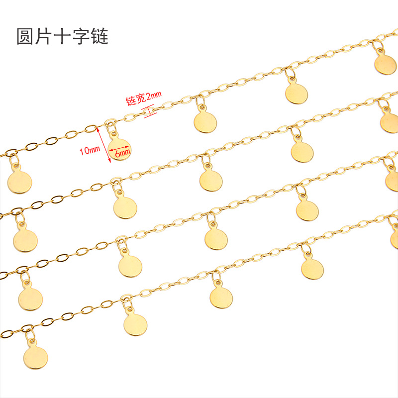 1 Meter Stainless Steel 6mm Di - Body Jewelry Chain recension och pris