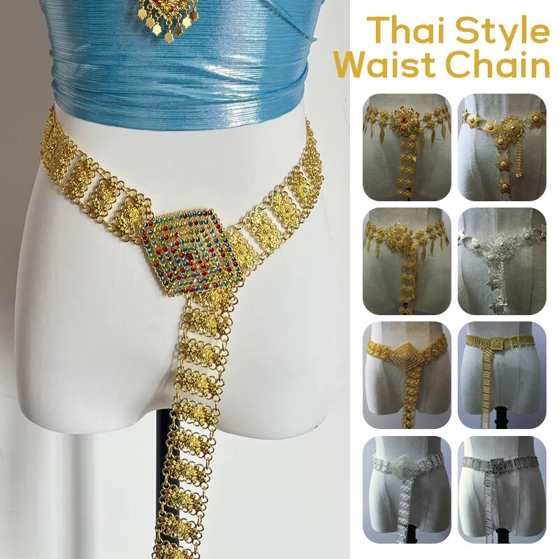 1PC Metal Thailand Waist Chain - Body Jewelry Chain recension och pris